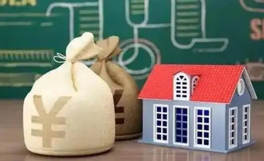 瓦房店找人代取公积金要注意什么（中介靠什么提取了公积金）